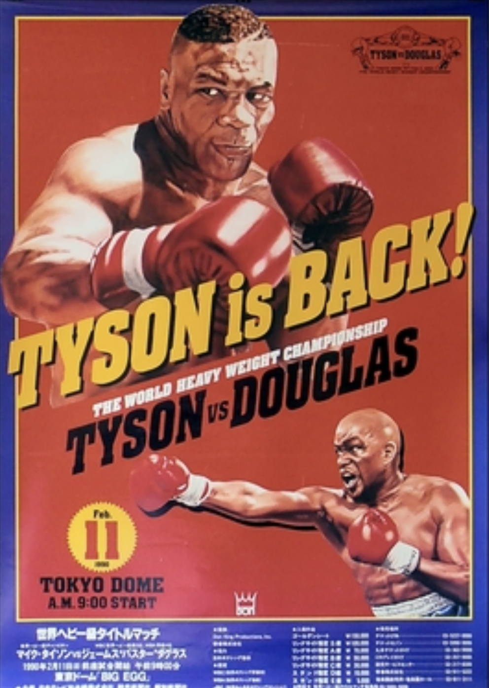 For Mom - Douglas vs Tyson 1990